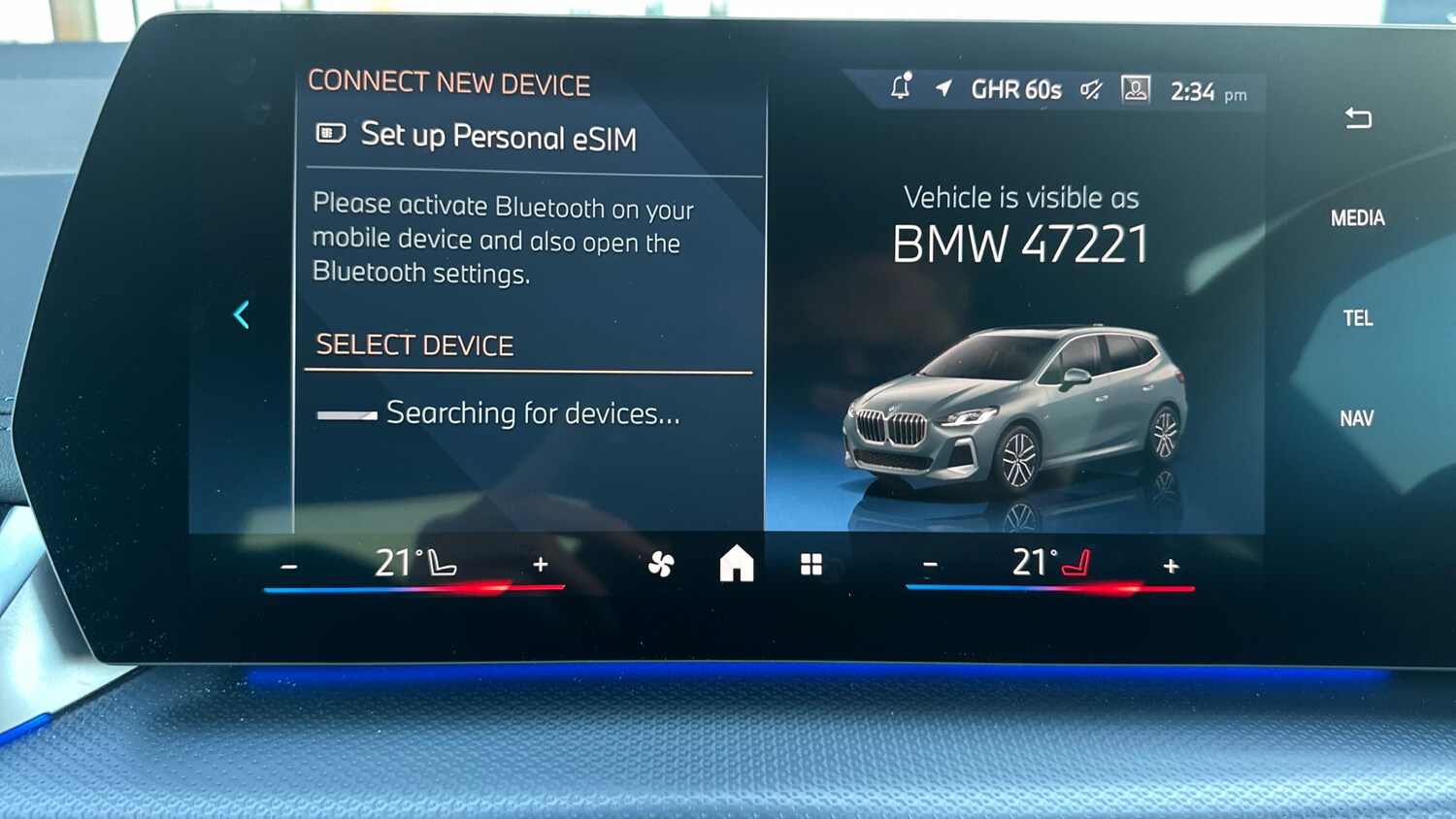 Used BMW 2 Series 2024 for sale - 76718805: Photo 42