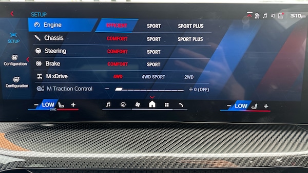 Used BMW M3 2025 for sale - 76114187: Photo 54