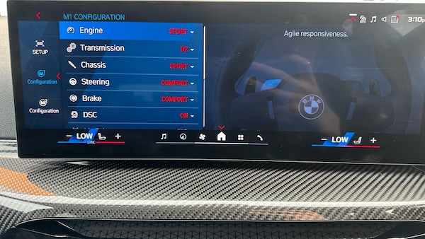 Used BMW M3 2025 for sale - 76114187: Photo 55