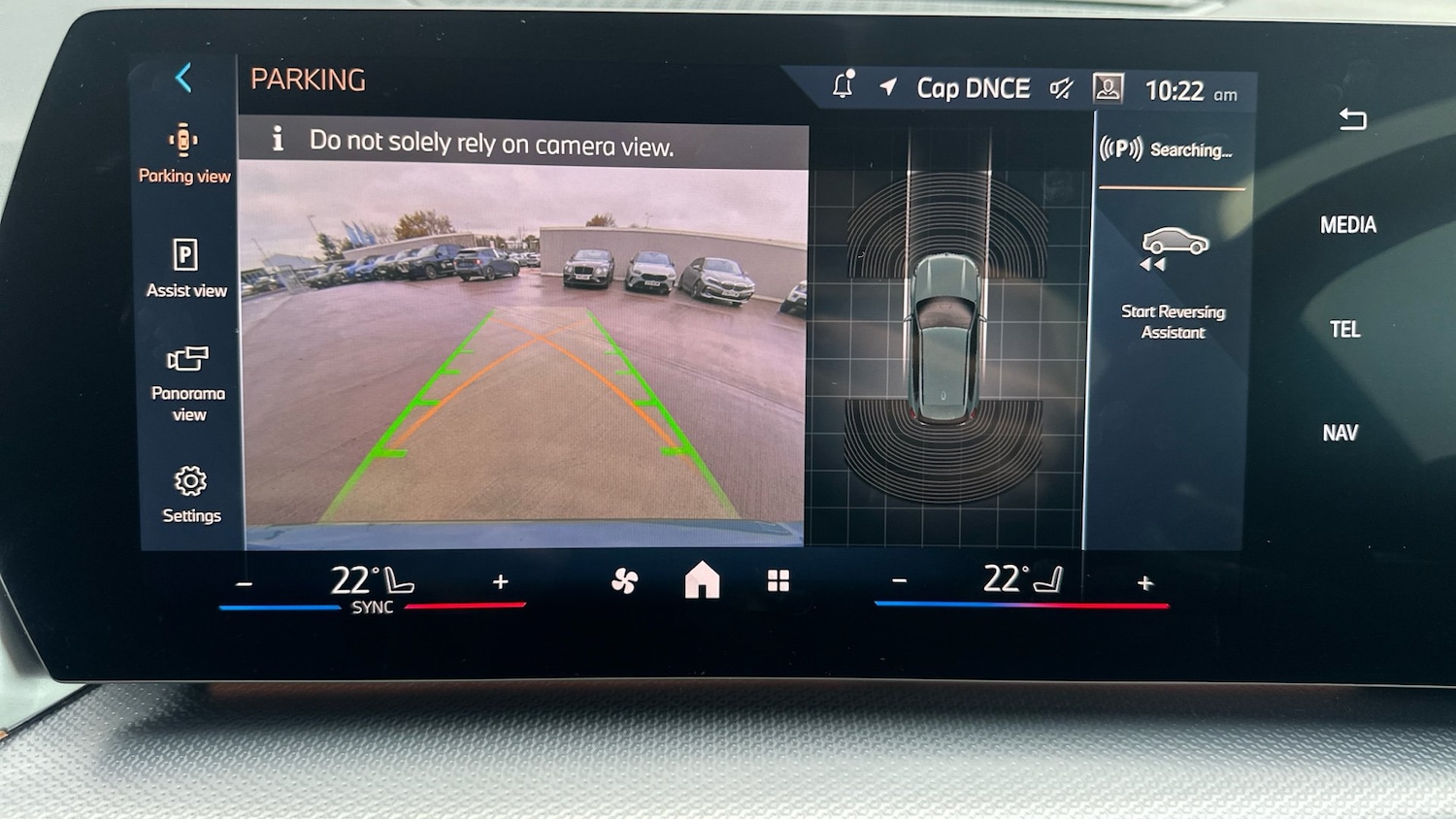 Used BMW X1 2025 for sale - 77070799: Photo 52