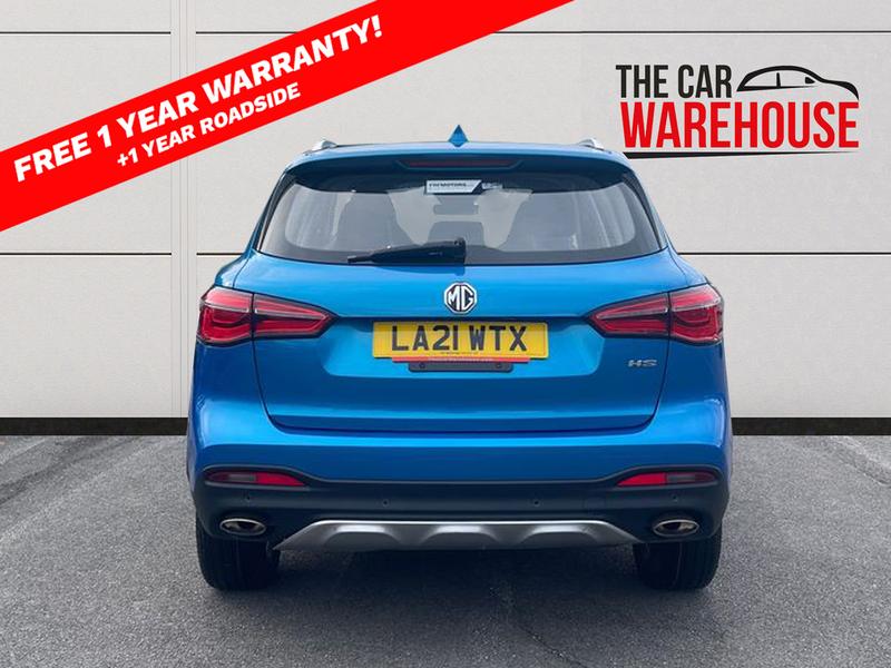 Used MG MG HS 2021 for sale - 76046634: Photo 8