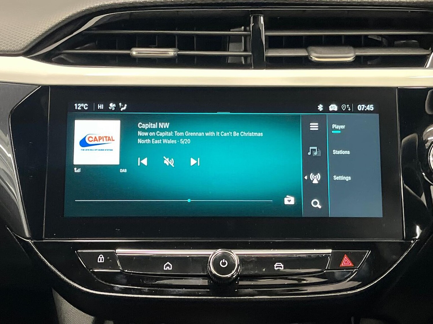 Used Vauxhall Corsa 2025 for sale - 76945903: Photo 11