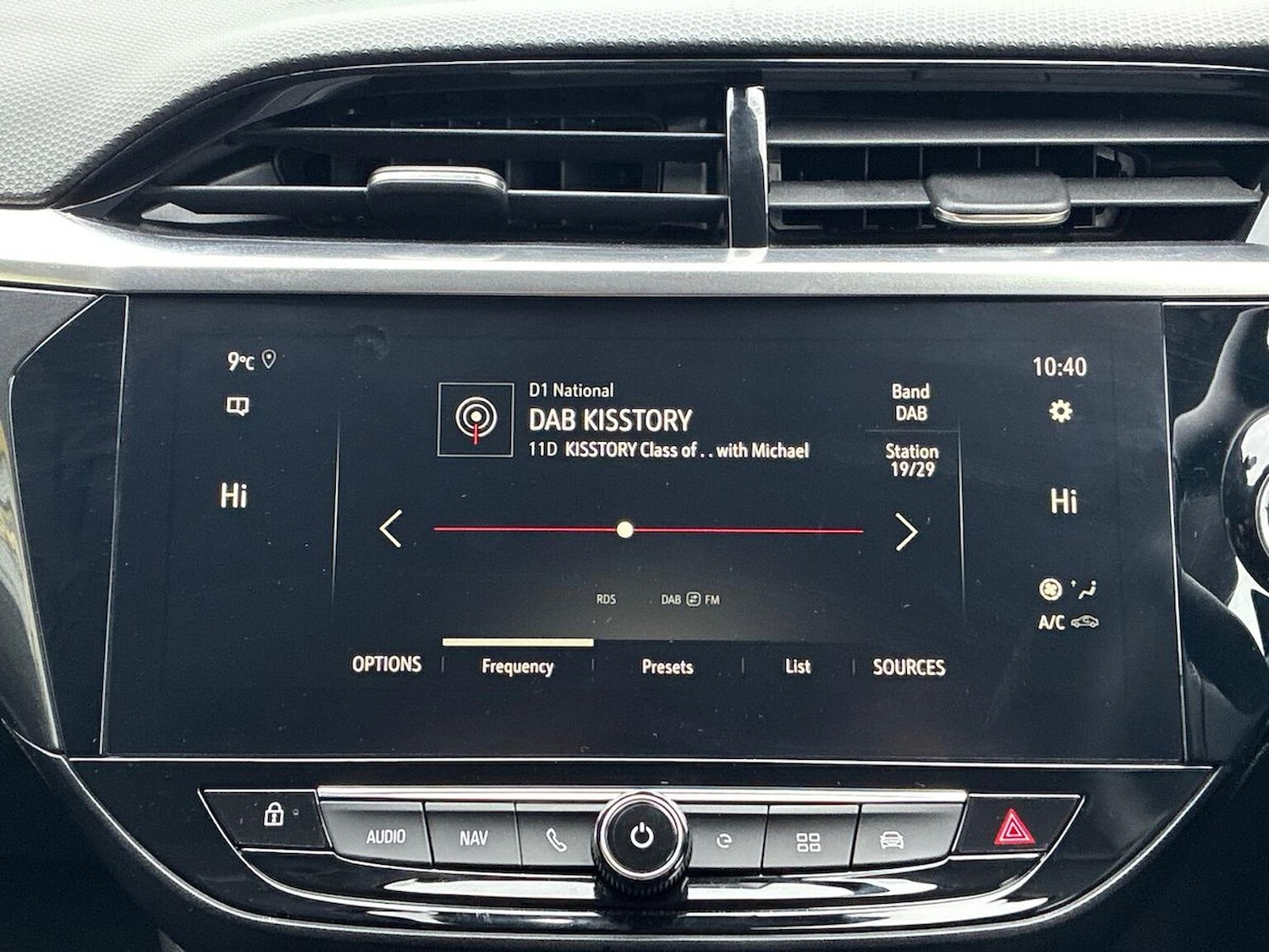 Used Vauxhall Corsa 2021 for sale - 77555272: Photo 11