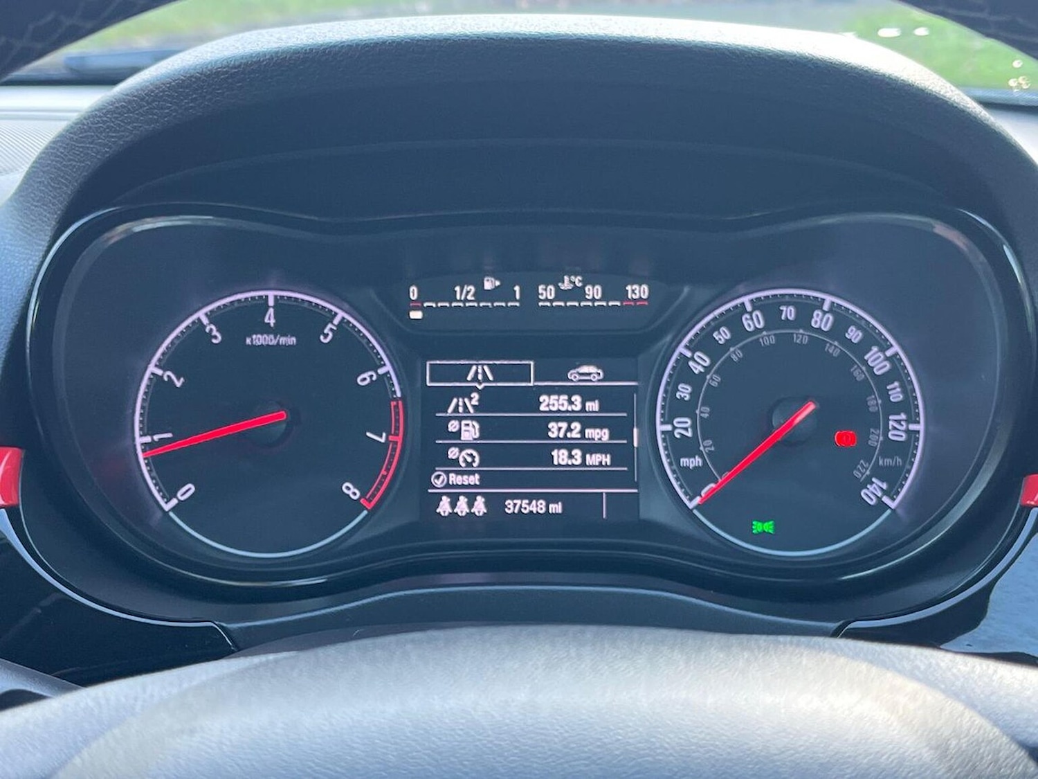 Used Vauxhall Corsa 2019 for sale - 76794897: Photo 10