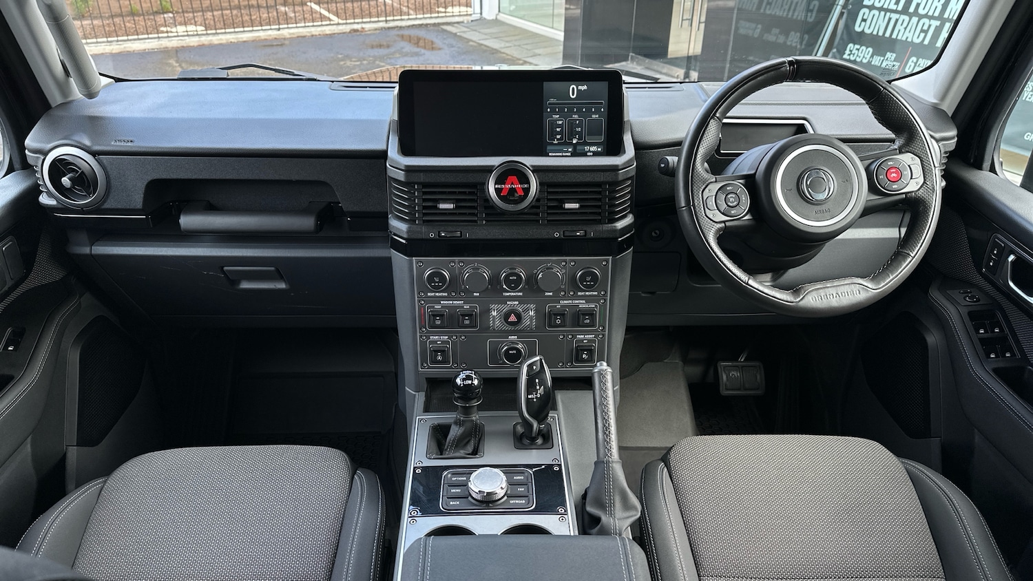 Vehicle 14