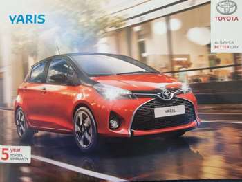 2016 (16) - 1.33 VVT-i Design 5dr
