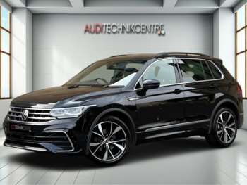 Used Volkswagen Tiguan 2022 for sale - 74927722: Photo