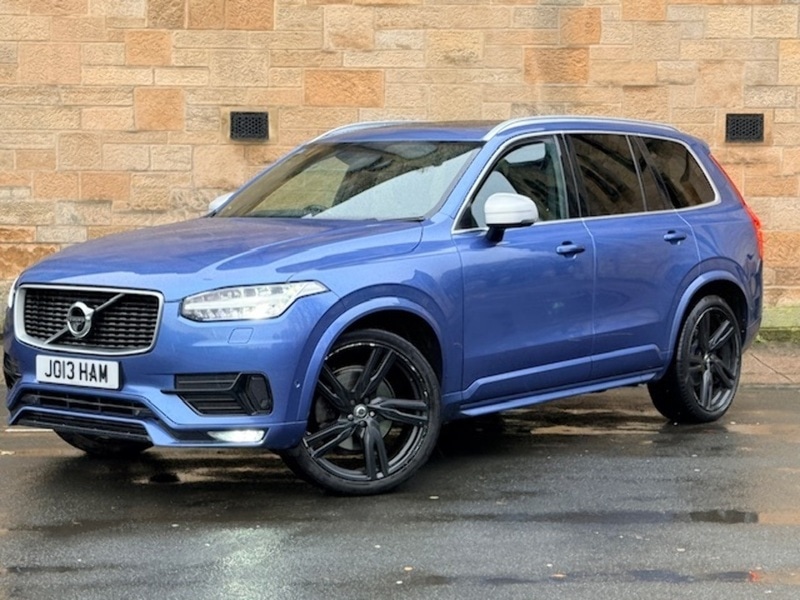 Used Volvo XC90 2016 for sale - 76566285: Photo 35