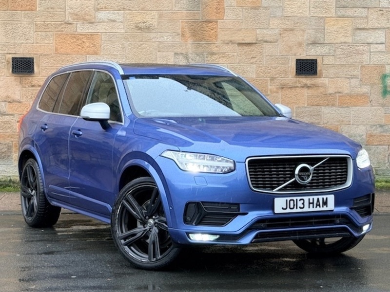Used Volvo XC90 2016 for sale - 76566285: Photo 36
