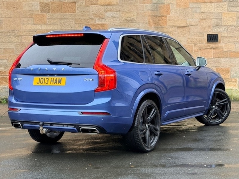 Used Volvo XC90 2016 for sale - 76566285: Photo 38