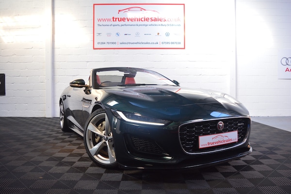 Used Jaguar F-Type 2023 for sale - 75891199: Photo 1