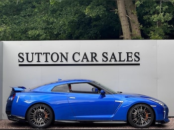 Used Nissan GT-R 2021 for sale - 76020997: Photo