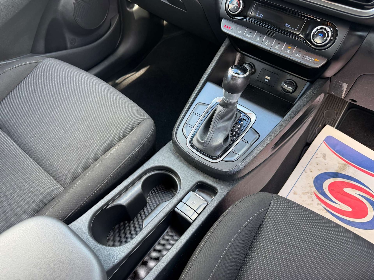 Used Hyundai KONA 2023 for sale - 78218983: Photo 18