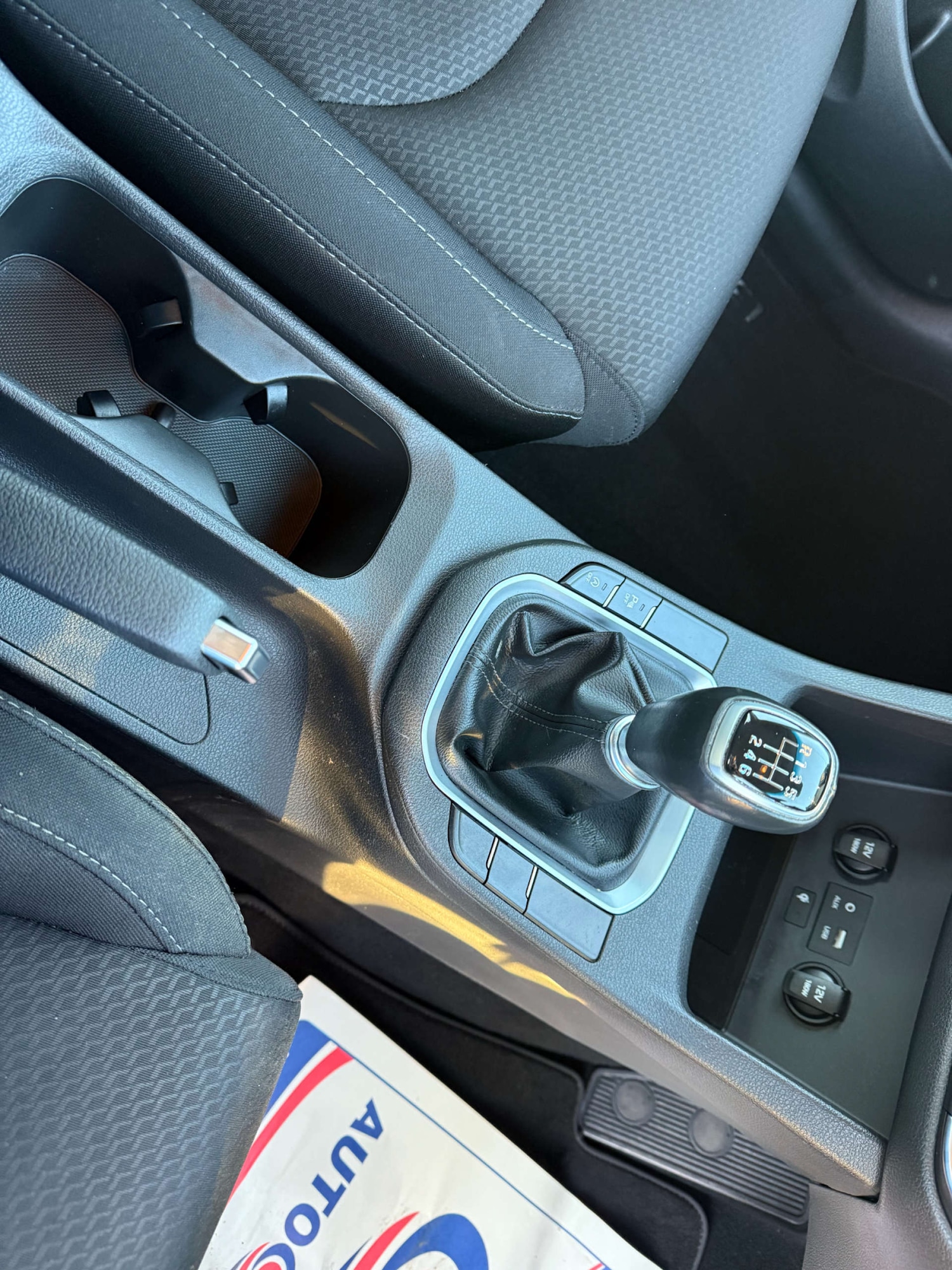 Used Hyundai i30 2018 for sale - 76659842: Photo 20