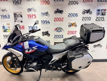 Used BMW R 1300 GS TE 2024 for sale - bike-78145919: Photo