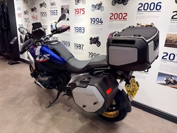 Used BMW R 1300 GS TE 2024 for sale - bike-78145919: Photo