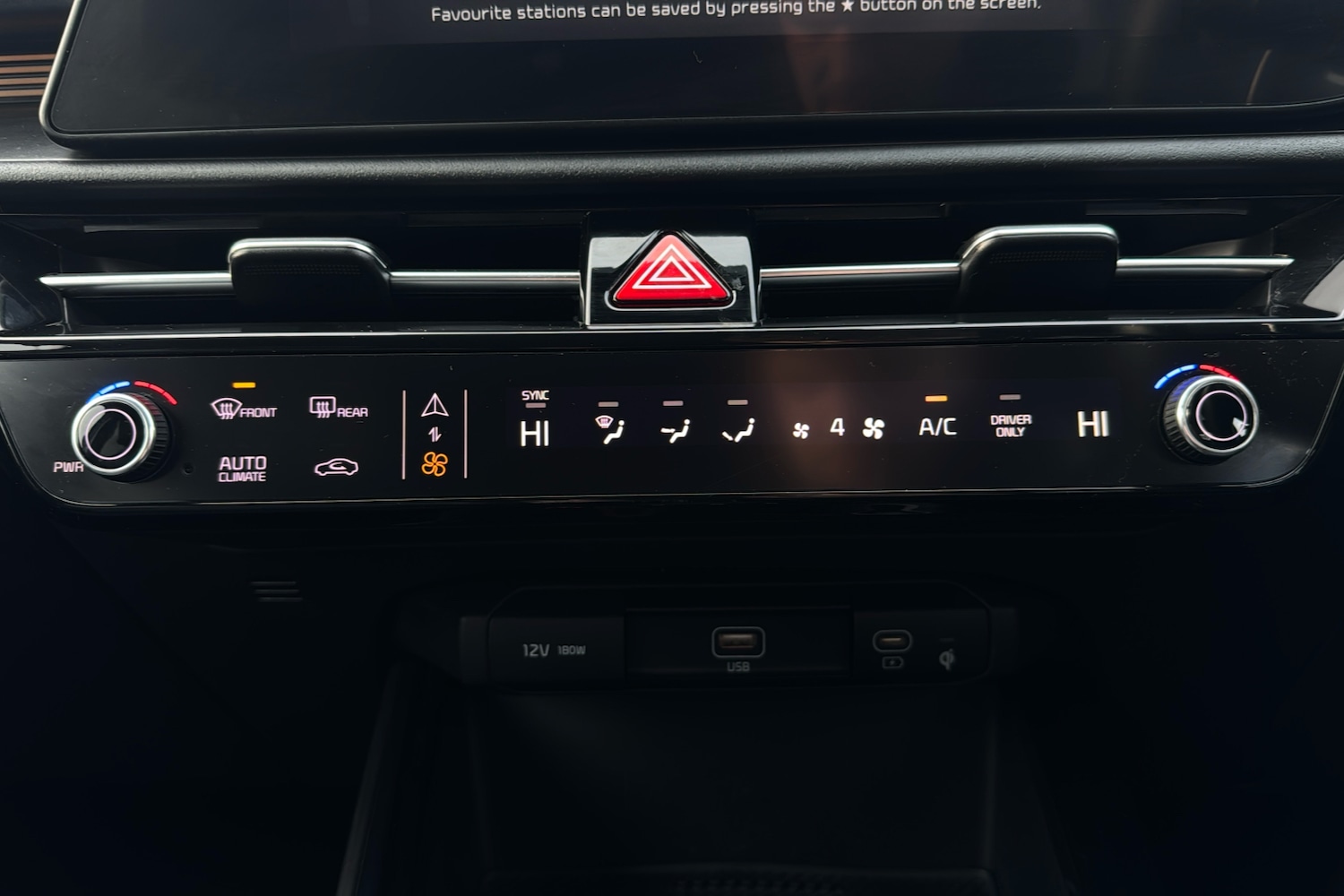 Used Kia Niro 2023 for sale - 76362365: Photo 16