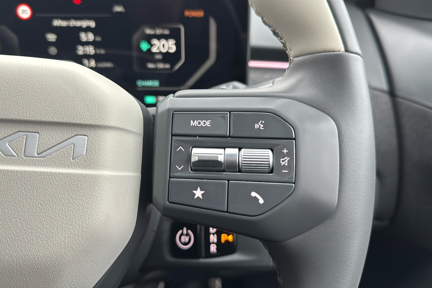 Used Kia EV3 2025 for sale - 77996369: Photo 18