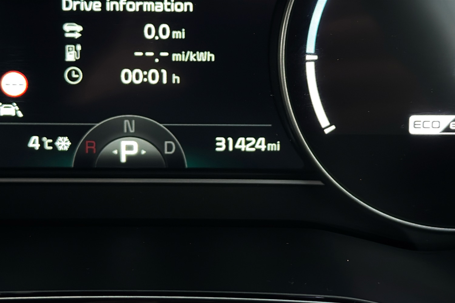 Used Kia Niro 2022 for sale - 76649400: Photo 15