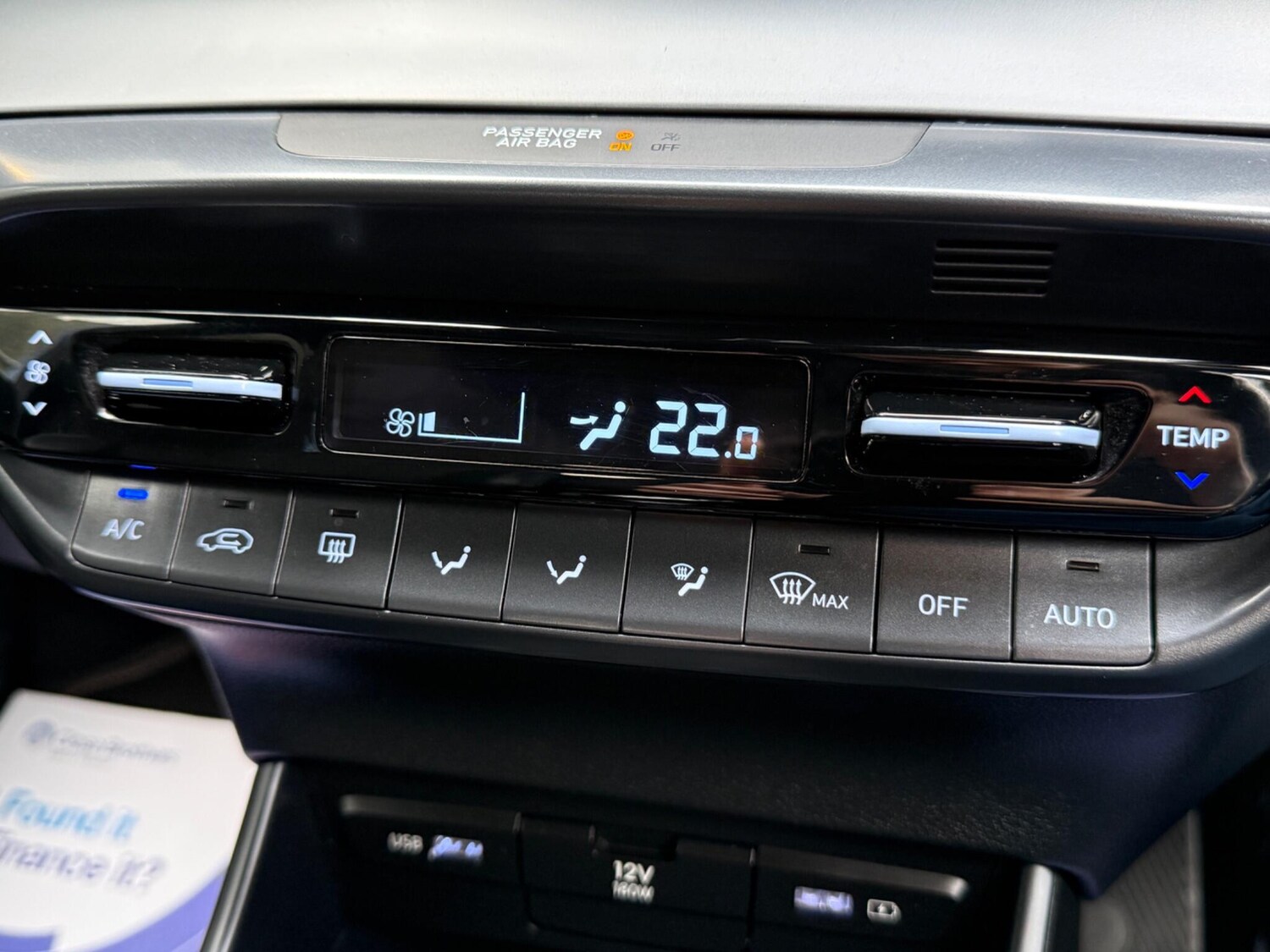 Used Hyundai i20 2023 for sale - 77469331: Photo 26