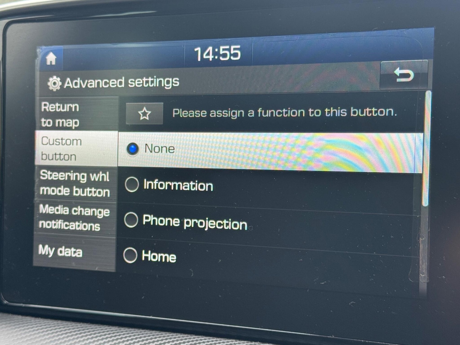 Used Hyundai TUCSON 2018 for sale - 76084198: Photo 26