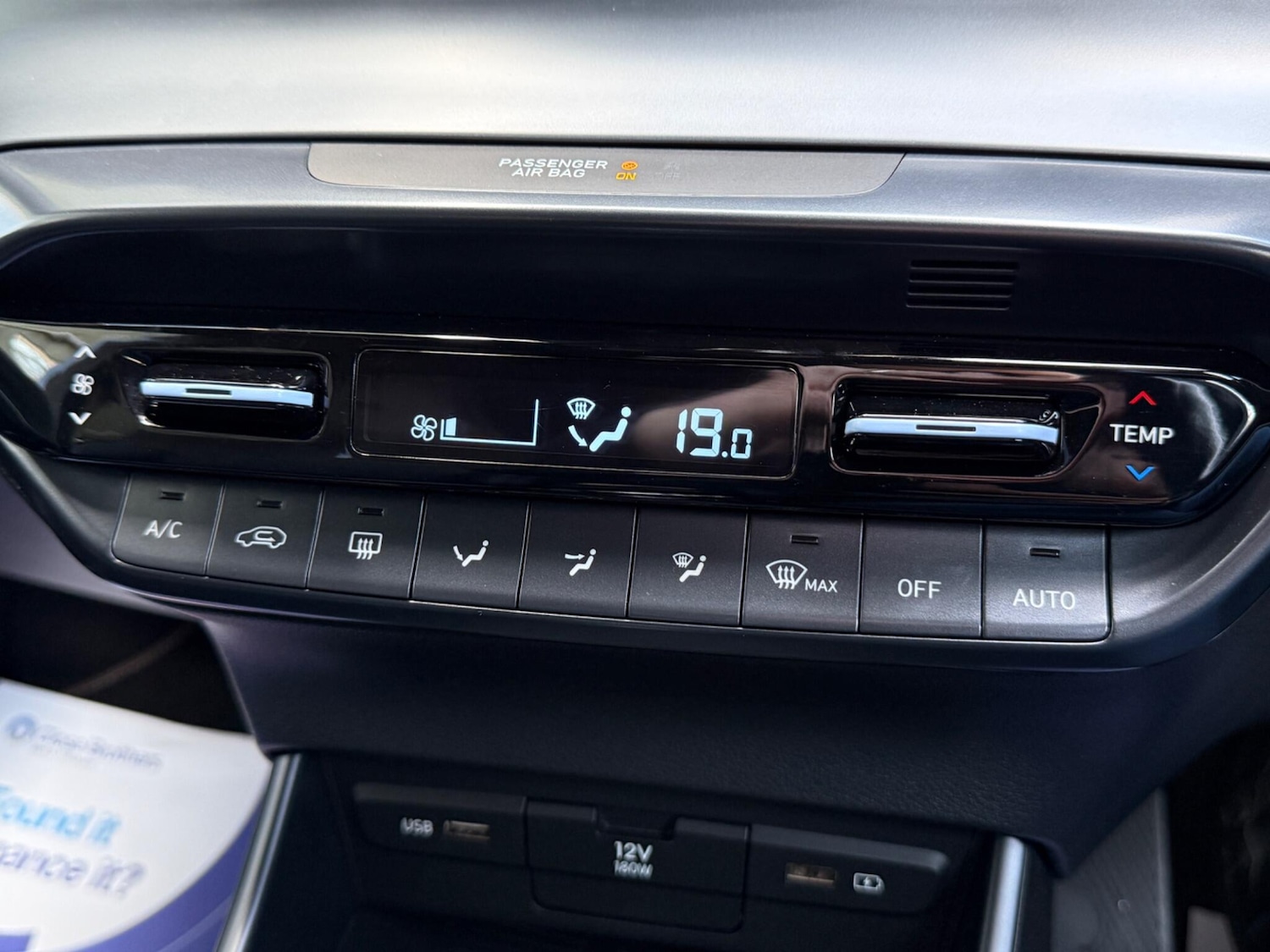 Used Hyundai i20 2023 for sale - 77737147: Photo 23