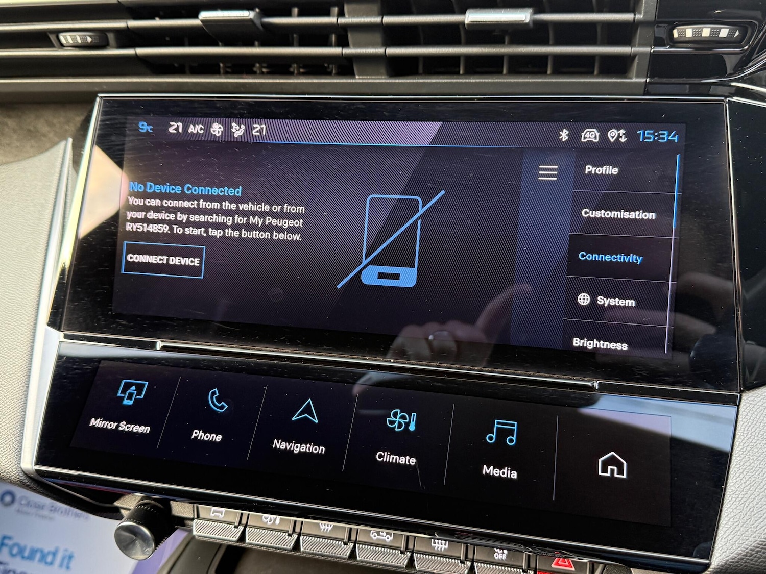 Used Peugeot 308 2024 for sale - 77229474: Photo 12