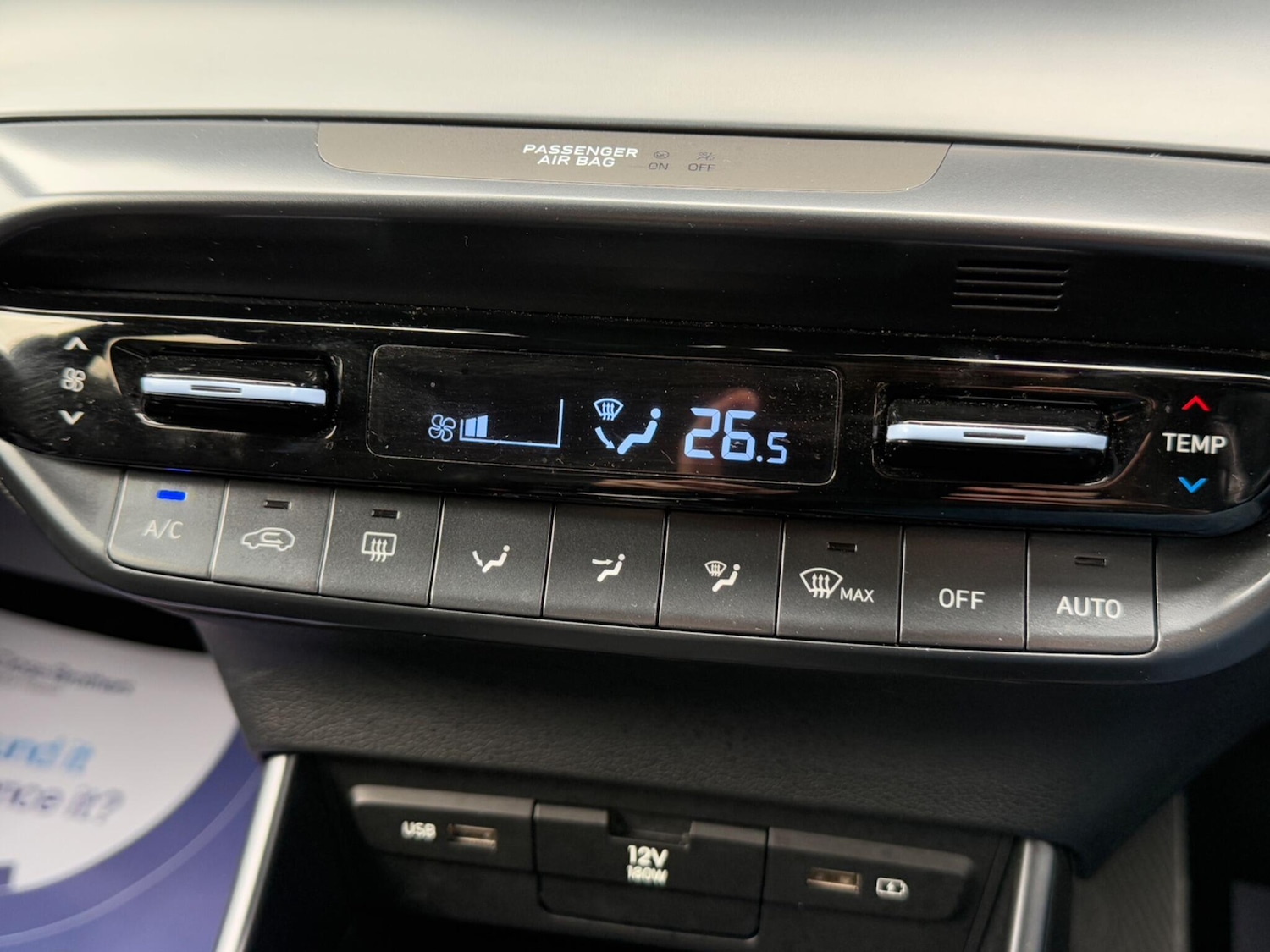 Used Hyundai i20 2023 for sale - 76499305: Photo 22