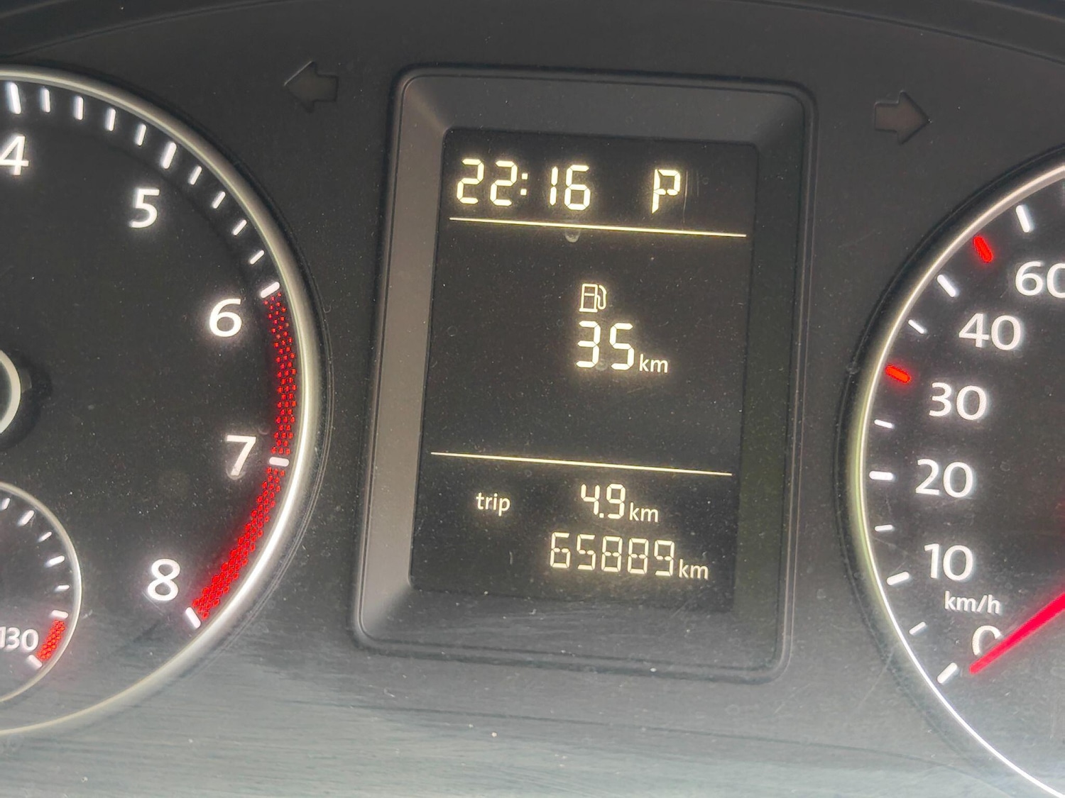 Used Volkswagen Touran 2024 for sale - 77050015: Photo 13