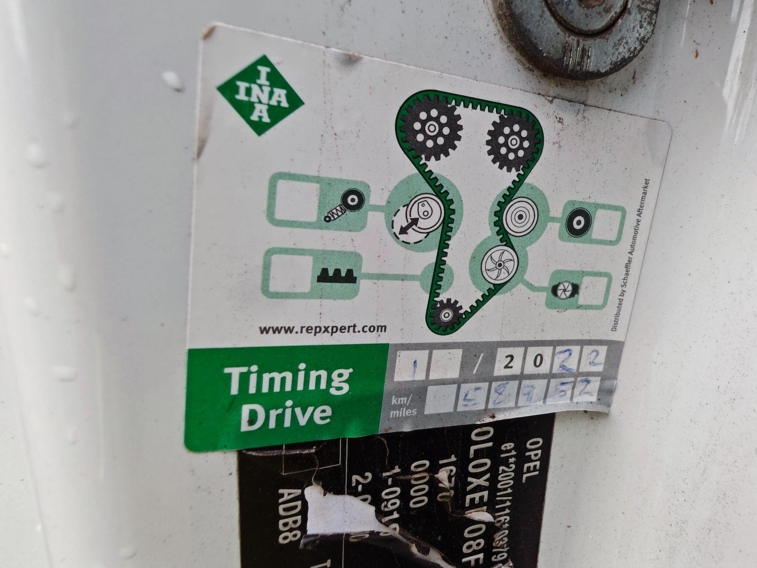 Used Vauxhall Corsa 2015 for sale - 76550345: Photo 16