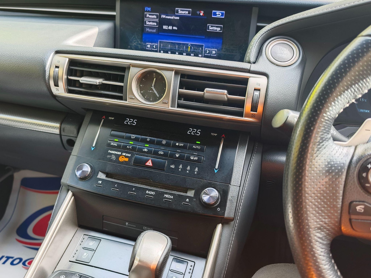 Used Lexus IS 2013 for sale - 76409167: Photo 21