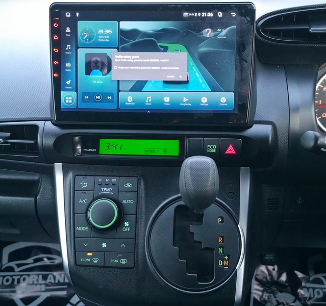 Used Toyota Verso 2015 for sale - 76605347: Photo 17