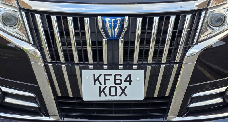 Used Toyota Noah 2014 for sale - 76784652: Photo 12