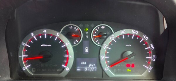 Used Toyota Vellfire 2011 for sale - 75503633: Photo 32