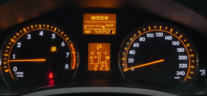 Used Toyota Avensis 2014 for sale - 77622145: Photo 30