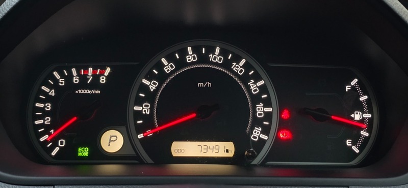 Used Toyota Noah 2014 for sale - 76570751: Photo 35