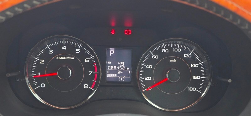 Used Subaru Forester 2014 for sale - 77370393: Photo 36