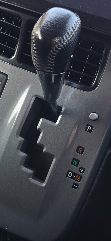 Used Toyota Voxy 2012 for sale - 75974776: Photo 41