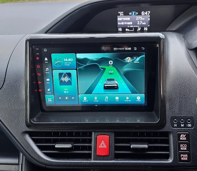 Used Toyota Voxy 2014 for sale - 76570762: Photo 40