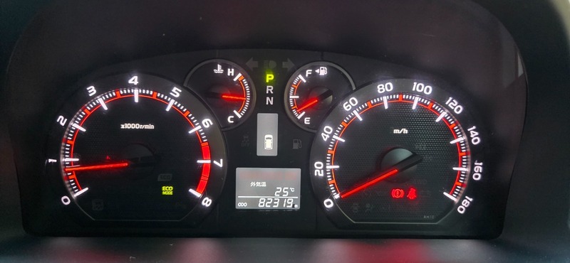 Vehicle 31