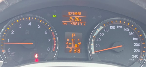 Used Toyota Avensis 2014 for sale - 75488729: Photo 26