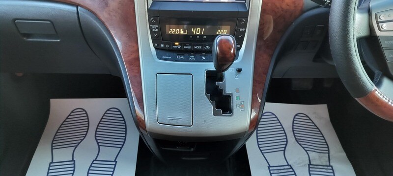 Vehicle 34