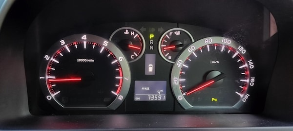 Used Toyota Vellfire 2011 for sale - 73662133: Photo 44