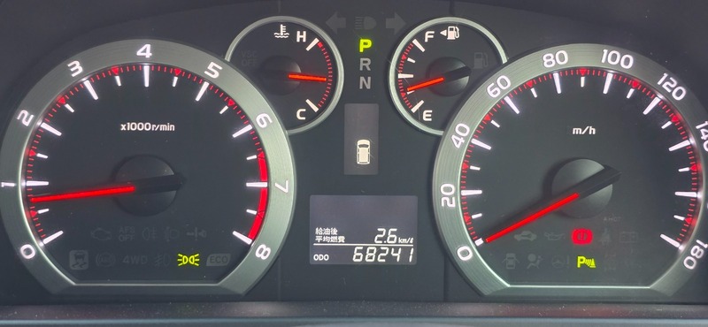 Vehicle 34