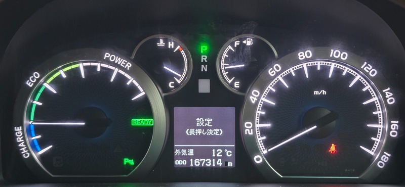 Used Toyota Vellfire 2012 for sale - 77720715: Photo 37