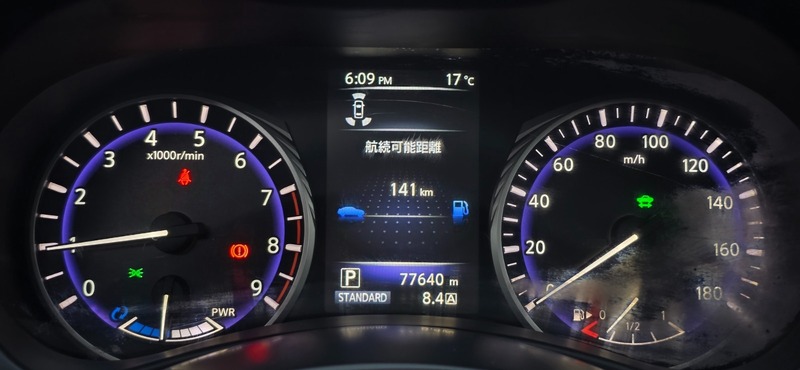 Used Infiniti Q50 2014 for sale - 76211015: Photo 35