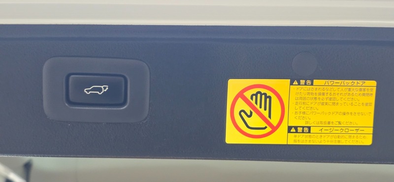 Used Toyota Vellfire 2011 for sale - 76784675: Photo 26