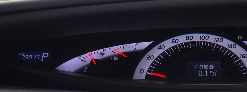 Used Toyota Estima 2014 for sale - 77370408: Photo 39