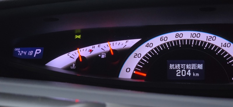 Used Toyota Estima 2014 for sale - 76313353: Photo 31