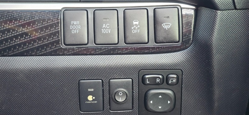 Vehicle 46